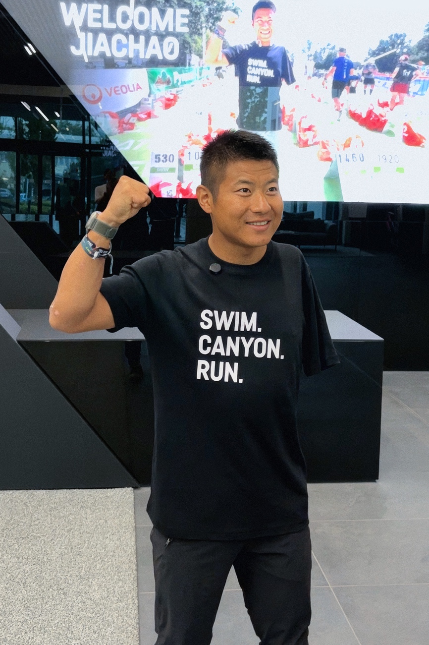 业与热忱全, 程与挑战