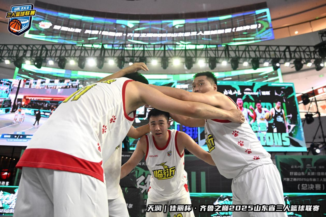 育产业有限, 运动的发展 育产业有限, 运动的发展