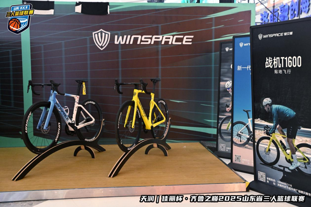 事价值链, 落幕 事价值链, 落幕