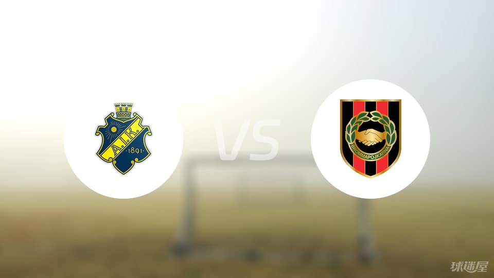 布洛马波卡, stron