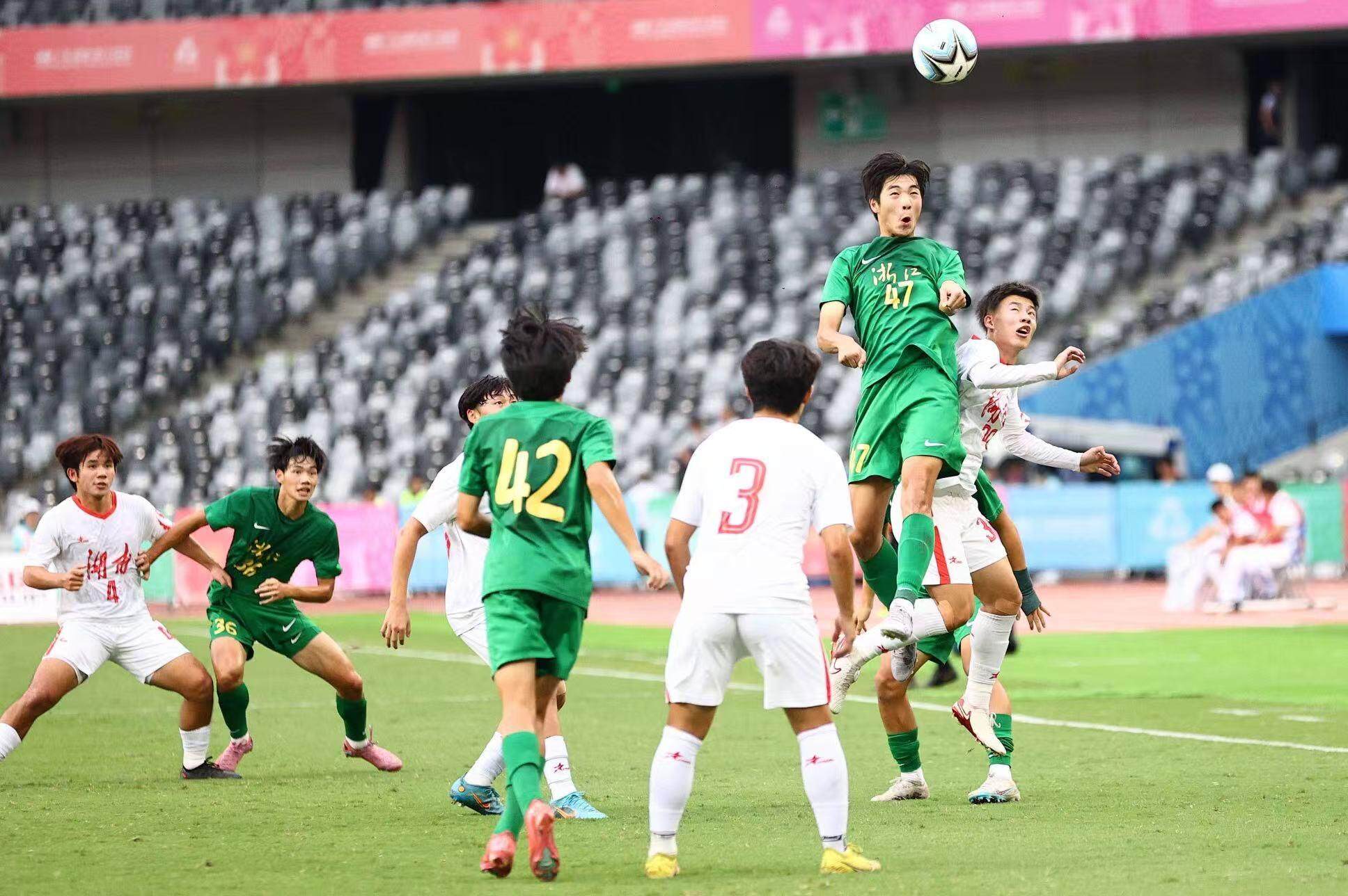 足球项目, 抽射