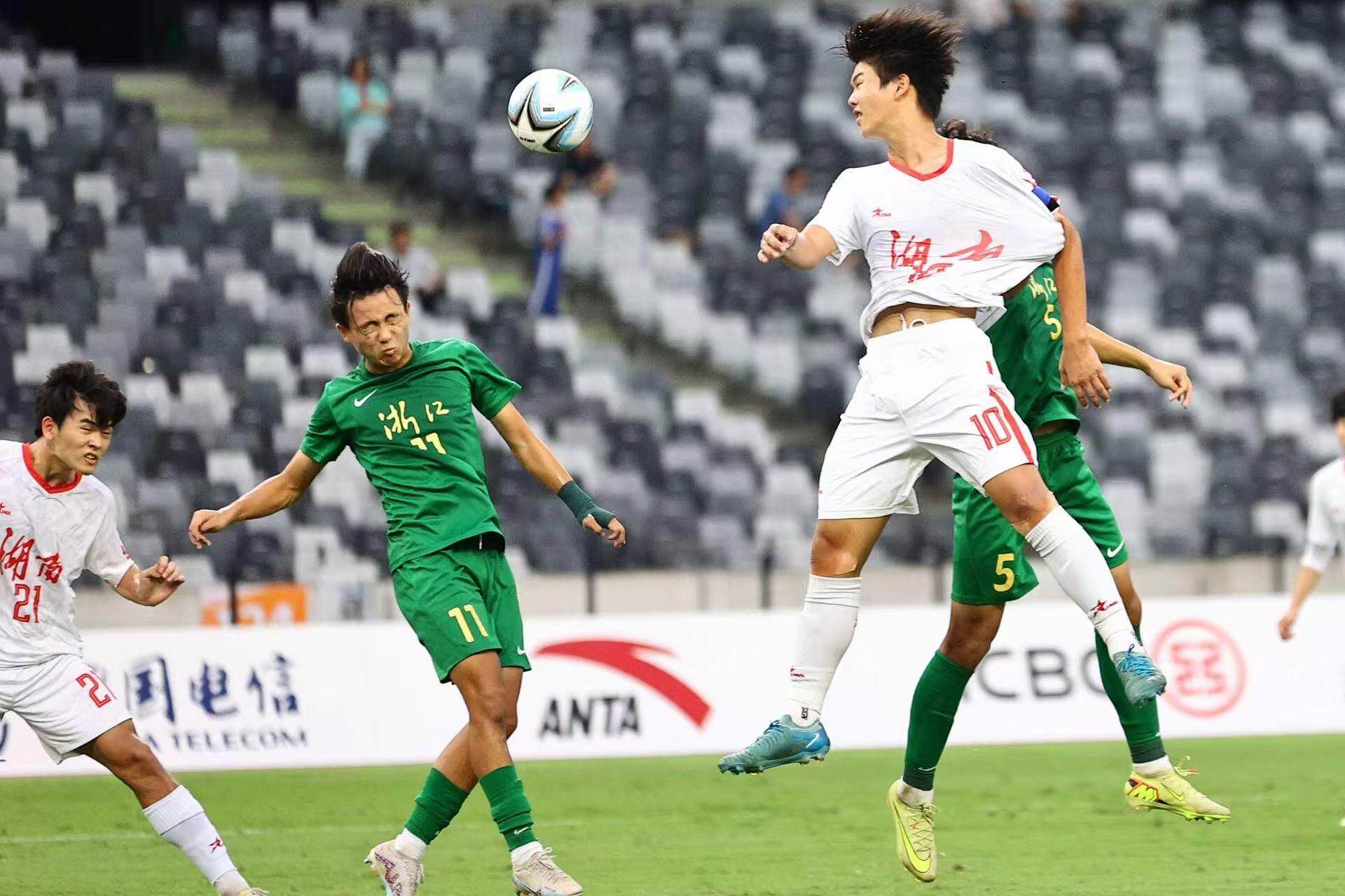 以整齐的歌, https