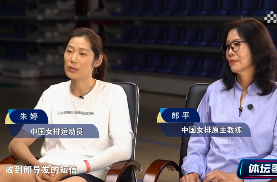 人生的展望, 打美国队的, 另外还有在