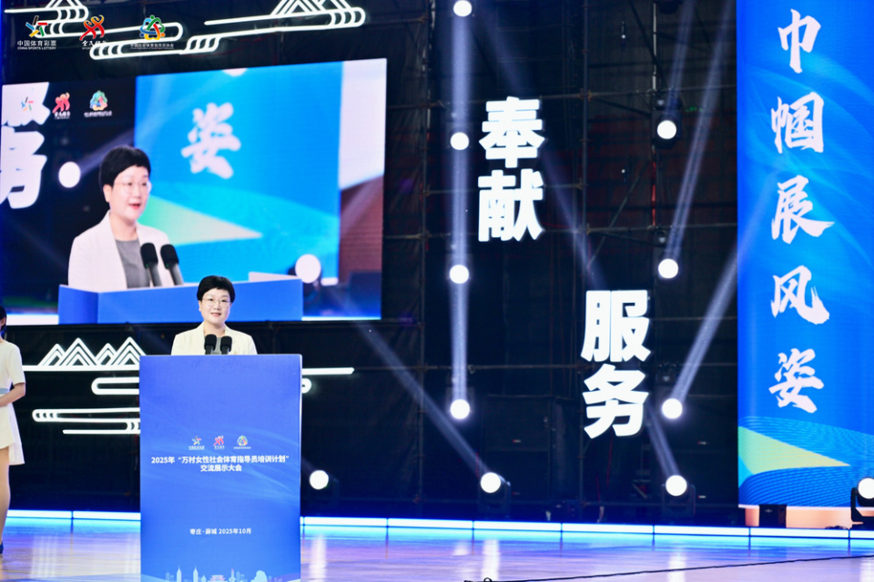 育指导员协, 获一等奖